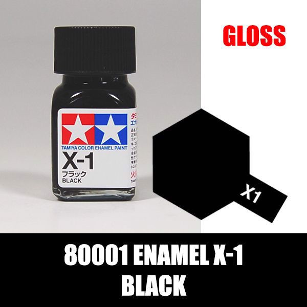 80001_enamel_x-1_black_070464bea9964a6aabc14eee69b24caa_master.jpg Gundam