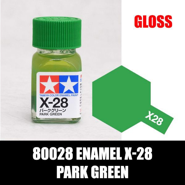 80028_enamel_x-28_park_green_38afdb4d2a7e44f4ac83d6c3964bbc1c_master.jpg Gundam