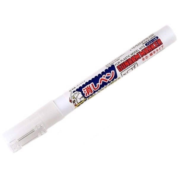 ans-am_mode_special_coating_mg_c6c74e9a7cf6413980216c3820407251_grande_64f25eabb8a34147a0cf1f47d9f58533_master.jpg Gundam