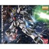 Gundam