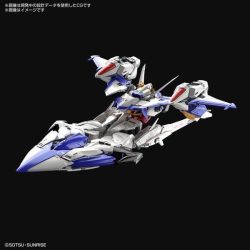 MVF-X08 Eclipse Gundam - MG - 1/100 - Mô hình Gunpla chính hãng Bandai 4 Gundam