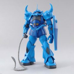 MS-07B Gouf Ver.2.0 - MG 1/100 - Mô hình Gundam chính hãng Bandai 1 Gundam