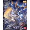 Gundam