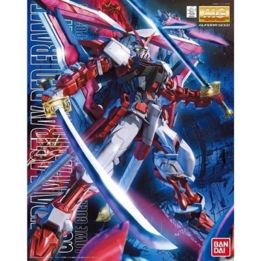 Gundam