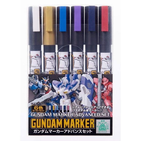 gundam_marker_advanced_set_gms124_05e6292e4b584f0eb15cd6c9cc5bf228_master.jpg Gundam