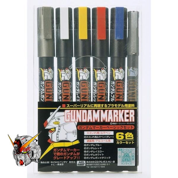 gundam_marker_basic_6_color_set_gms105_1b8842a1acd14d158e7d53ce61389a43_master.jpg