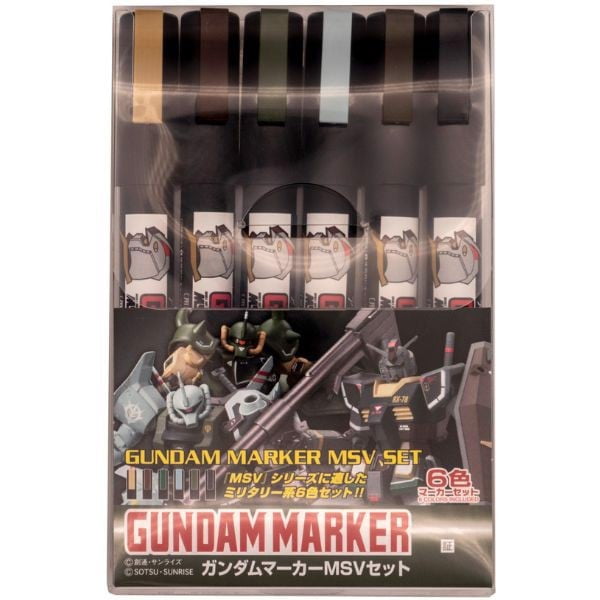 gundam_marker_msv_set_gms127_4f75961e4af144498543bb87e1506a98_master.jpg Gundam