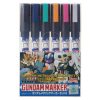 Gundam Metallic Marker Set 2 GMS125 - Bút tô màu Gundam 2 Gundam
