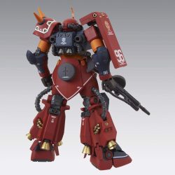Zaku II High Mobility Type Psycho Zaku Ver Ka ( Gundam Thunderbolt ) (MG -1/100) 3 Gundam