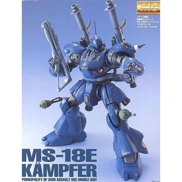 kampfer__mg_-_1100___mo_hinh_gundam_2_7e8ba38b8a3a49d0a296e9b7f7d241ba_master.jpg Gundam