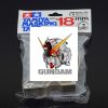 Masking Tape 18mm Băng keo che sơn Tamiya 87032 6 Gundam