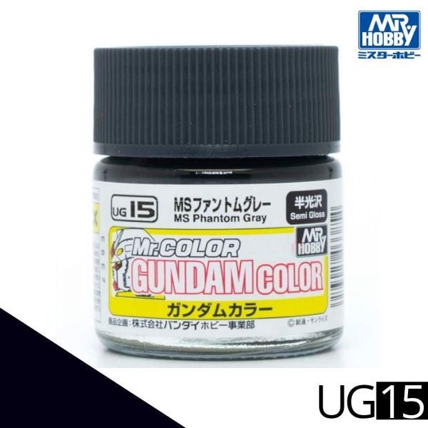 op_gundam_hcm_son_mo_hinh_mr.color_gundam_color_ug15_-_ms_phantom_gray_823623317efb41e2b89ec1b0e235f949_master.jpg Gundam