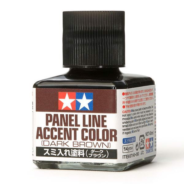 panel_line_accent_color_dark_brown_tamiya_87140_8ea10734e2f7471a8388de26fb01848b_master.jpg Gundam