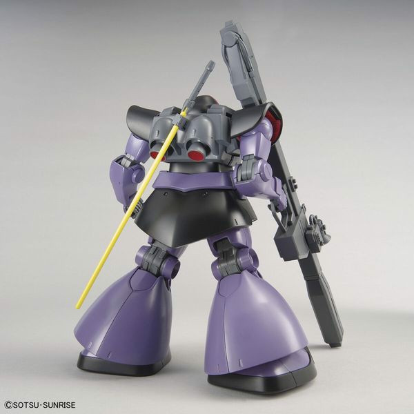 shop_gunpla_ban_ms-09r_rick_dom_mg_gundam_831f7259c2fc47418fca7f2b7aa7f378_master.jpg Gundam