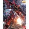 Gundam