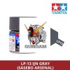 Sơn mô hình Tamiya Lacquer LP-13 IJN Gray Sasebo Arsenal - 82113 5 Gundam