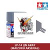 Sơn mô hình Tamiya Lacquer LP-14 IJN Gray Maizuru Arsenal - 82114 7 Gundam