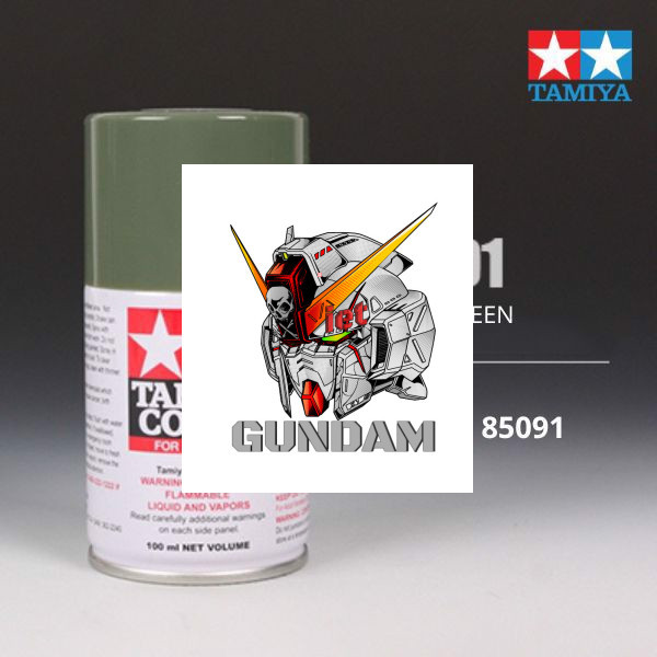 son_xit_mo_hinh_tamiya_85091_ts-91_dark_green__jgsdf__775e8af562ba43b6b080cb2aeaff3896_master.jpg Gundam