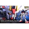 GAT-X105 AQM/E-X01 Aile Strike Gundam - RG - 1/144 - Mô hình Gundam chính hãng Bandai 6 Gundam