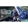 00 Gundam Seven Sword/G (PG - 1/60) 16 Gundam