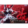 Gundam Astray Red Frame Kai (PG - 1/60) 15 Gundam