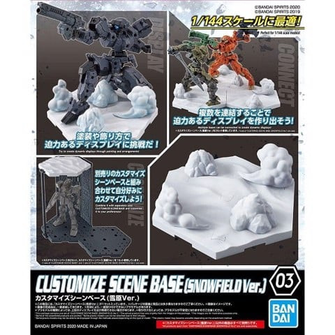 30mm_customize_scene_base_03_-_snowfield_ver_sa_ban_tuyet_cho_mo_hinh_f471ebf52f664f3fb493fc0db81ca8a4_large.jpg Gundam