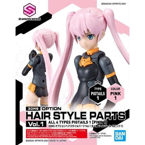 30ms_option_hair_style_parts_vol_1_pigtails_1_pink_1_d8a339308a954574b534d2ff212ab18e_large.jpg Gundam