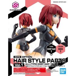Option Hair Style Parts Vol.1 - All 4 Types - 30MS 3 Gundam