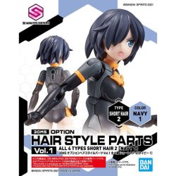 Option Hair Style Parts Vol.1 - All 4 Types - 30MS 4 Gundam