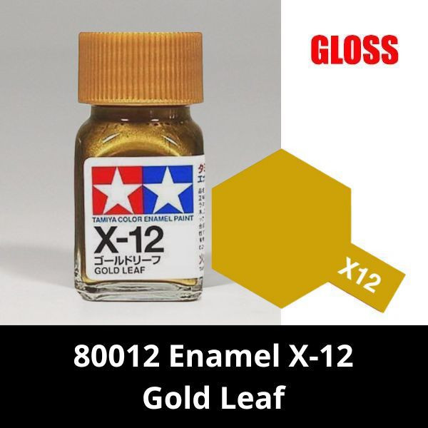 80012_enamel_x-12_gold_leaf_1497e612d3134e51affd87f766d260e0.jpg Gundam