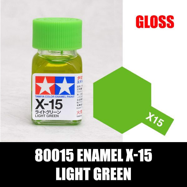 80015_enamel_x-15_light_green_86e4b57c27ce4437a6287e8ce5e66e76_grande.jpg Gundam