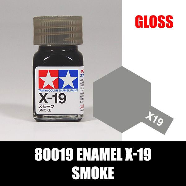 80019_enamel_x-19_smoke_5c2bde146513482591bfacfc003782d4_grande.jpg Gundam