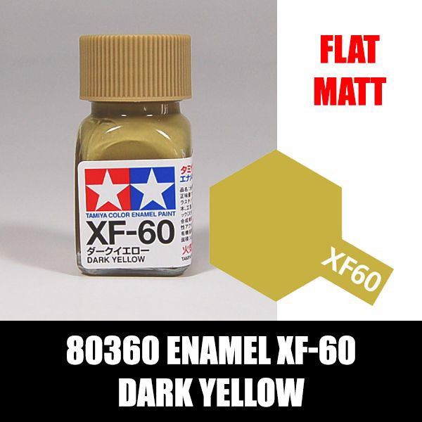 80360_enamel_xf-60_dark_yellow_a1838565e4e84d578fe60c77fcdadc74_grande.jpg Gundam