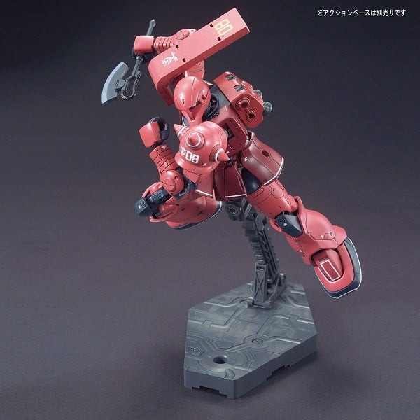am_store_vn_gundam_ms-05s_zaku_i_char_aznable_chinh_hang_bandai_gia_re_d91b701959014bc5b1e83c8ed582504e_master.jpg Gundam