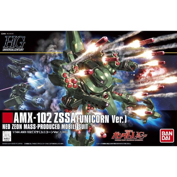 amx-102_zssa_unicorn_ver_hguc_gundam_5f6168ca4e104e1ab3efdc4549d6747f_master.jpg Gundam