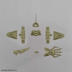 Option Armor for Elite Officer - Cielnova Exclusive - Dark Green - 30MM 1/144 1 Gundam