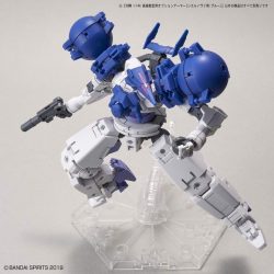 30MM Option Armor for High-Mobility Cielnova Exclusive / Blue - 1/144 2 Gundam