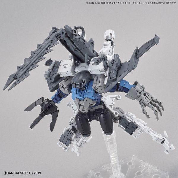 bexm-15_portanova_marine_type_blue_gray_30mm_chat_luong_cao_2d772a639440491dbbc81631e7b513b8_grande.jpg Gundam