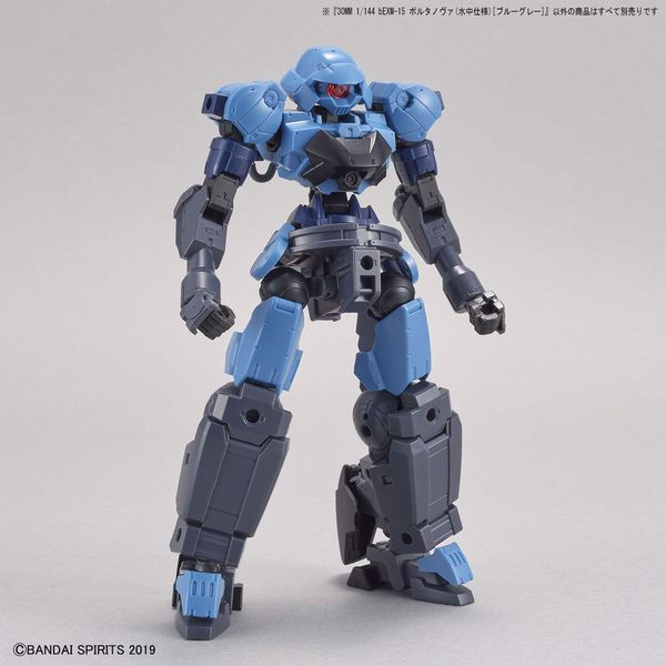 bexm-15_portanova_marine_type_blue_gray_30mm_tot_nhat_4abfab11249e47488903fc021c909e22_grande.jpg Gundam