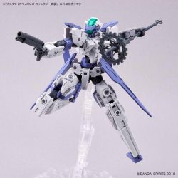 Customize Weapons Fantasy Weapon - 30MM - 1/144 8 Gundam