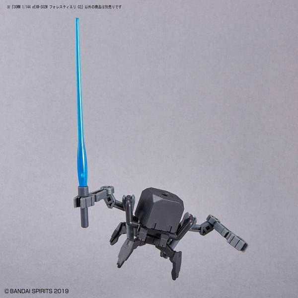 cach_lap_eexm-s02m_forestieri_02_30mm_7ba90f30bbbe4e83899b703e75faed6f_grande.jpg Gundam