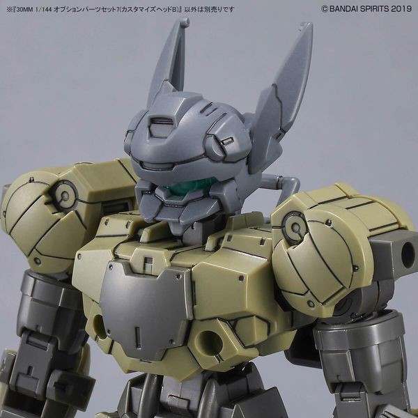 cach_lap_option_parts_set_7_customize_heads_b_30mm_ccd2573ea24944bebea7c5c38e5f4e37_grande.jpg Gundam