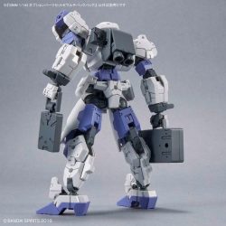 Option Parts Set 8 Multi Backpack - 30MM 1/144 10 Gundam