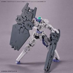 Option Parts Set 11 Large Cannon Arm Unit - 30MM 1/144 11 Gundam