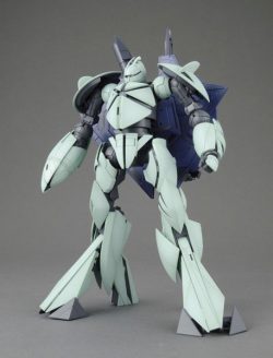 Gundam