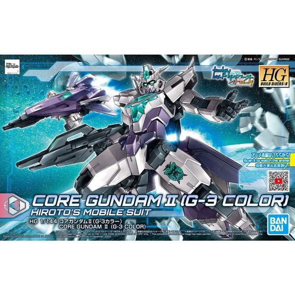 core_gundam_ii_g-3_color_hgbdr_chinh_hang_d87bfdc0676a4257978b1490873f21d9_master.jpg Gundam