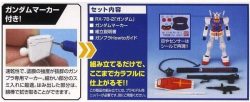 Gunpla Starter Set Vol.2 (HG - 1/144) Mô hình Gundam RX-78-2 6 Gundam
