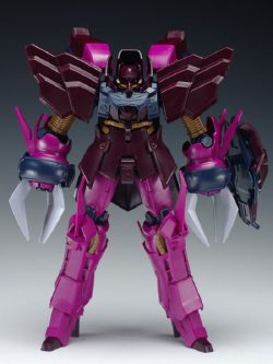 YAMS-132 Rozen Zulu - HGUC 1/144 - Mô hình Gundam chính hãng Bandai 4 Gundam