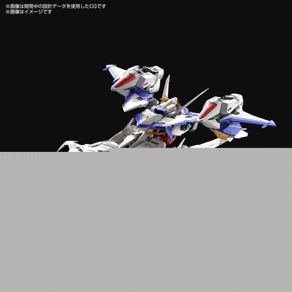 cua_hang_ban_mvf-x08_eclipse_gundam_mg_bandai_2e37ca996d0844eb9924da8d0d1ed47a_grande.jpg Gundam
