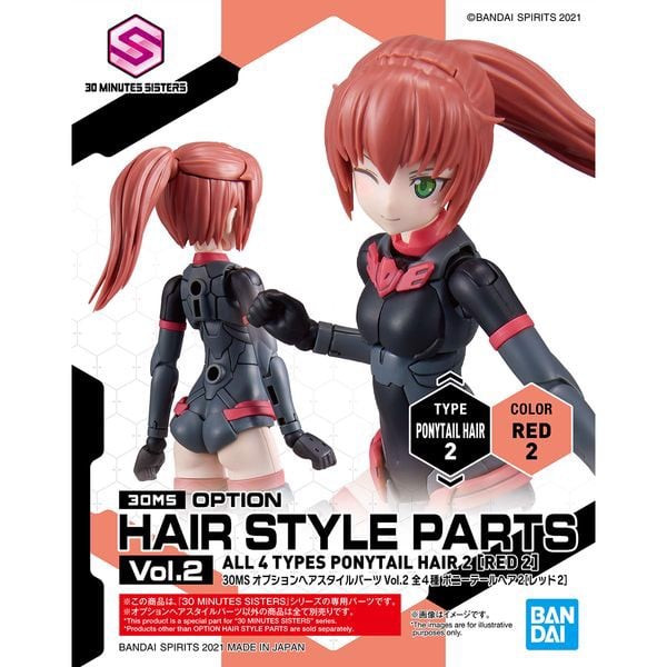 cua_hang_ban_option_hair_style_parts_vol_2_30ms_ponytail_2_red_2_fed0f5c1a8c148bea64661b8a7a61421_master.jpg Gundam